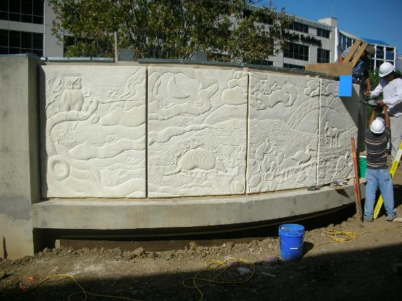 Children's Medical Center Garden Limestone Wall